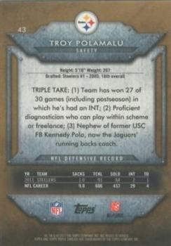 2012 Topps Triple Threads - Sepia #43 Troy Polamalu Back