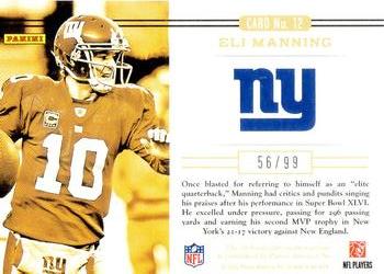 2012 Panini Certified - Gold Team Materials #12 Eli Manning Back
