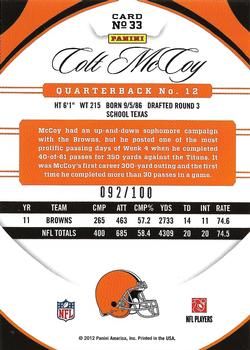 2012 Panini Certified - Mirror Blue #33 Colt McCoy Back