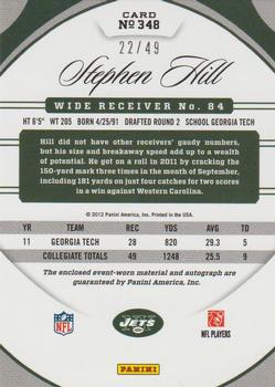 2012 Panini Certified - Mirror Blue #348 Stephen Hill Back