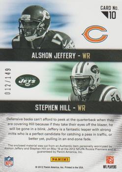 2012 Panini Certified - Rookie Fabric of the Game Combos #10 Alshon Jeffery / Stephen Hill Back
