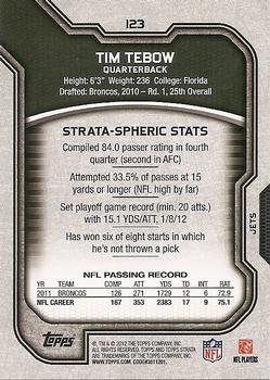 2012 Topps Strata (Retail) #123 Tim Tebow Back