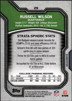 2012 Topps Strata (Retail) #29 Russell Wilson Back
