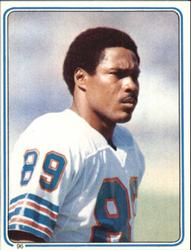 1983 Topps Stickers #96 Nat Moore Front