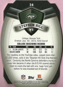 2012 Topps - Game Time Giveaway Die Cut #34 Stephen Hill Back