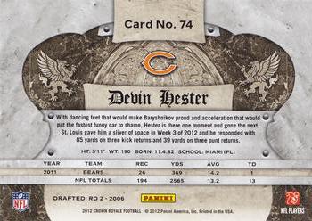 2012 Panini Crown Royale - Retail #74 Devin Hester Back