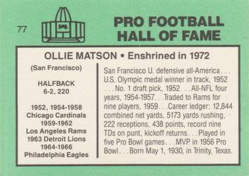 1985-88 Football Immortals #77 Ollie Matson Back