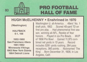 1985-88 Football Immortals #80 Hugh McElhenny Back