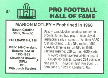1985-88 Football Immortals #87 Marion Motley Back