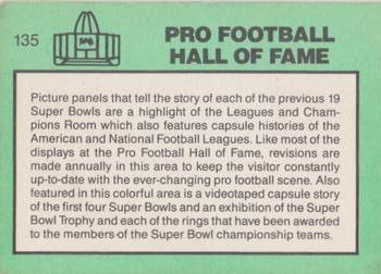 1985-88 Football Immortals #135 The Super Bowl Display Back