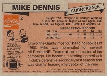 1981 Topps Coca-Cola New York Giants #2 Mike Dennis Back