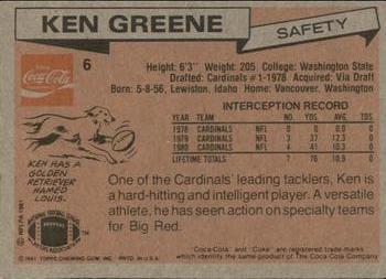 1981 Topps Coca-Cola St. Louis Cardinals #6 Ken Greene Back