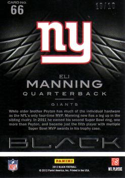 2012 Panini Black - Black #66 Eli Manning Back