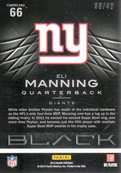 2012 Panini Black - Gold #66 Eli Manning Back