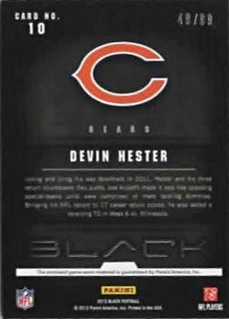 2012 Panini Black - NFL Equipment Combos #10 Devin Hester Back