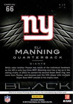 2012 Panini Black - Printing Plates Cyan #66 Eli Manning Back