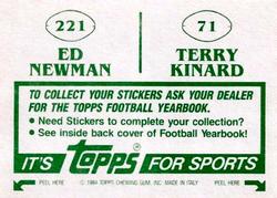 1984 Topps Stickers #71 / 221 Terry Kinard / Ed Newman Back