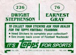 1984 Topps Stickers #76 / 226 Earnest Gray / Dwight Stephenson Back