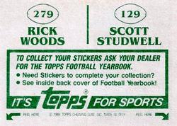 1984 Topps Stickers #129 / 279 Scott Studwell / Rick Woods Back