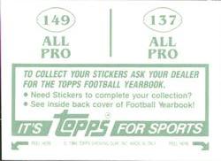 1984 Topps Stickers #137 / 149 Lawrence Taylor / Todd Christensen Back
