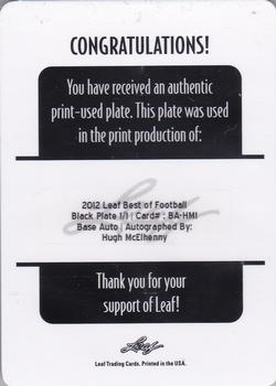 2012 Leaf Best of Football - Printing Plate Black #BA-HM1 Hugh McElhenny Back