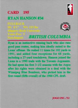 1992 JOGO #195 Ryan Hanson Back