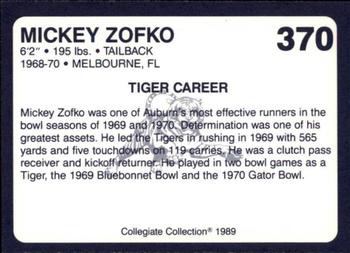 1989 Collegiate Collection Coke Auburn Tigers (580) #370 Mickey Zofko Back