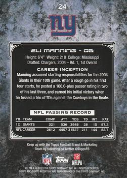 2013 Topps Inception #24 Eli Manning Back