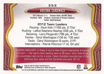2013 Topps #352 Arizona Cardinals Back