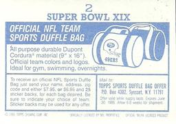 1985 Topps Stickers #2 Super Bowl XIX Back