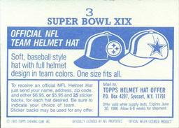 1985 Topps Stickers #3 Super Bowl XIX Back