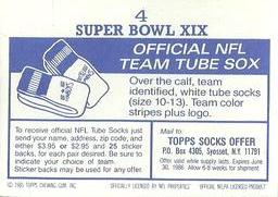 1985 Topps Stickers #4 Super Bowl XIX Back