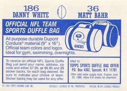 1985 Topps Stickers #36 / 186 Matt Bahr / Danny White Back
