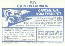 1985 Topps Stickers #59 Carlos Carson Back
