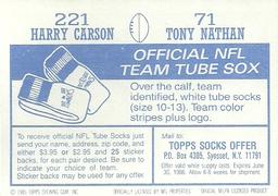 1985 Topps Stickers #71 / 221 Tony Nathan / Harry Carson Back