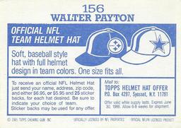 1985 Topps Stickers #156 Walter Payton Back