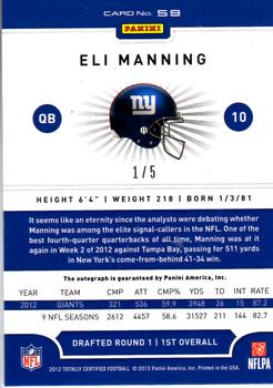 2012 Panini Totally Certified - Blue Signatures #59 Eli Manning Back