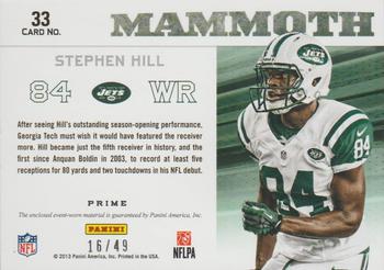 2012 Panini Playbook - Mammoth Materials Prime #33 Stephen Hill Back
