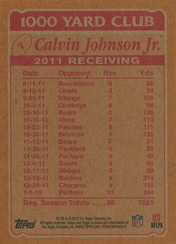 2013 Topps Archives - 1000 Yard Club #7 Calvin Johnson Back