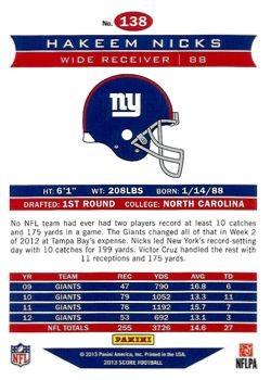 2013 Score - Showcase #138 Hakeem Nicks Back