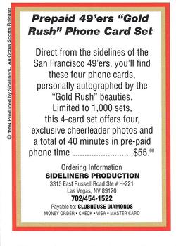 1994-95 Sideliners Pro Football Cheerleaders - San Francisco  Forty Niners Cheerleaders - Gold Rush #NNO Kathleen Upham Back