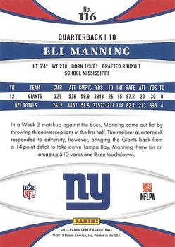2013 Panini Certified #116 Eli Manning Back