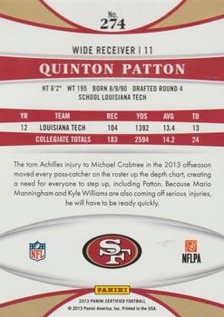2013 Panini Certified #274 Quinton Patton Back