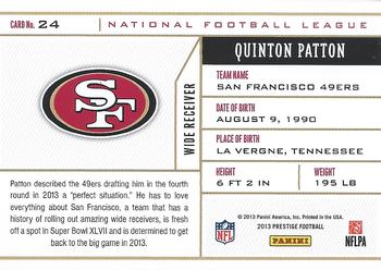 2013 Panini Prestige - NFL Draft Tickets #24 Quinton Patton Back