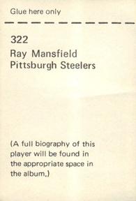 1972 NFLPA Wonderful World Stamps #322 Ray Mansfield Back