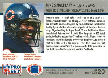 1990-91 Pro Set Super Bowl XXV Binder #20 Mike Singletary Back