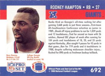 1990-91 Pro Set Super Bowl XXV Binder #692 Rodney Hampton Back