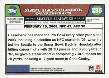 2008 Topps #296 Matt Hasselbeck Back