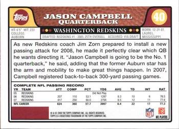 2008 Topps #40 Jason Campbell Back