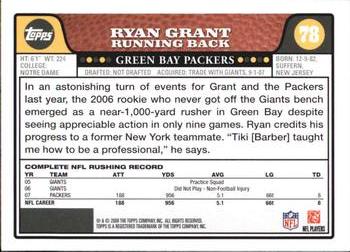 2008 Topps #78 Ryan Grant Back